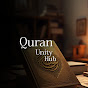 Quran Unity Hub logo