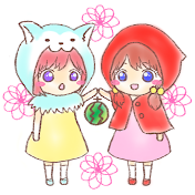 すいかスタジオ チャンネル登録よろしくお願いいたします