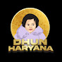 Dhun Haryana logo