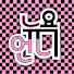L3-L0kO3cLY-channel-avatar-🔥 뉴욕타로🔥