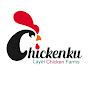 Chickenku Ternak Mandiri & Rumahan  logo