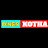 Diner Kotha 