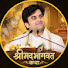 X4DqEQ_a2kc-channel-avatar-Shyam Sharan Katha