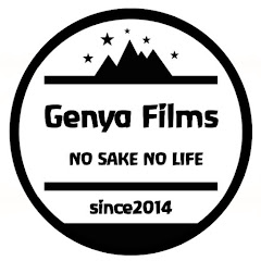 Genya Films Outdoor