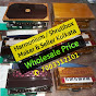 Harmonium Maker & Wholesaler in Kolkata logo