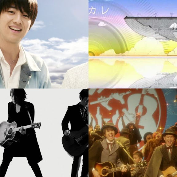 ミュージシャン yuzu Yuzu | Jpop Wiki | Fandom