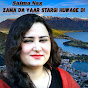 Saima Naz - Topic - Youtube