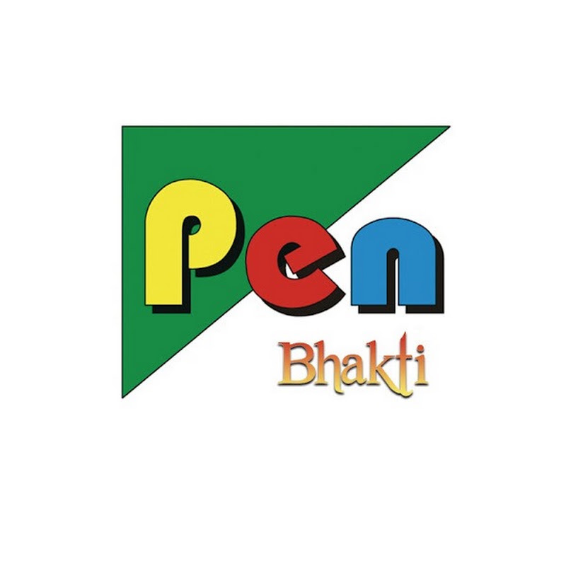 Pen  Bhakti