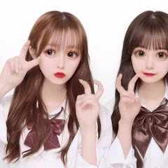 はな
