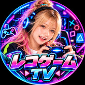プレイヤーレビュー解説_レコゲームTV