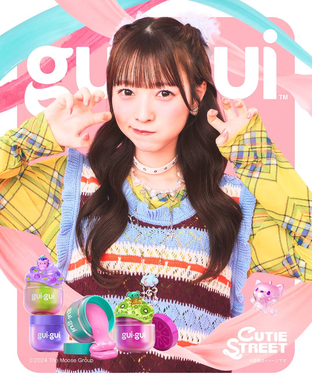 Post from CUTIE STREET - YouTube