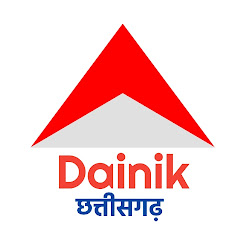 Dainik Chhattisgarh avatar