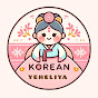 Korean Yeheliya  logo