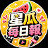 CwZq6o1zEPU-channel-avatar-星瓜每日報