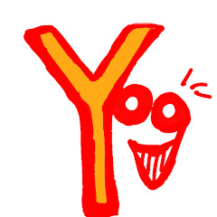 よぐ