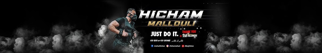 Hicham Mallouli ( Nervous-Boy ) YouTube channel avatar