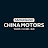 CHINA MOTORS | SAMARQAND