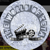 The World Of Keya