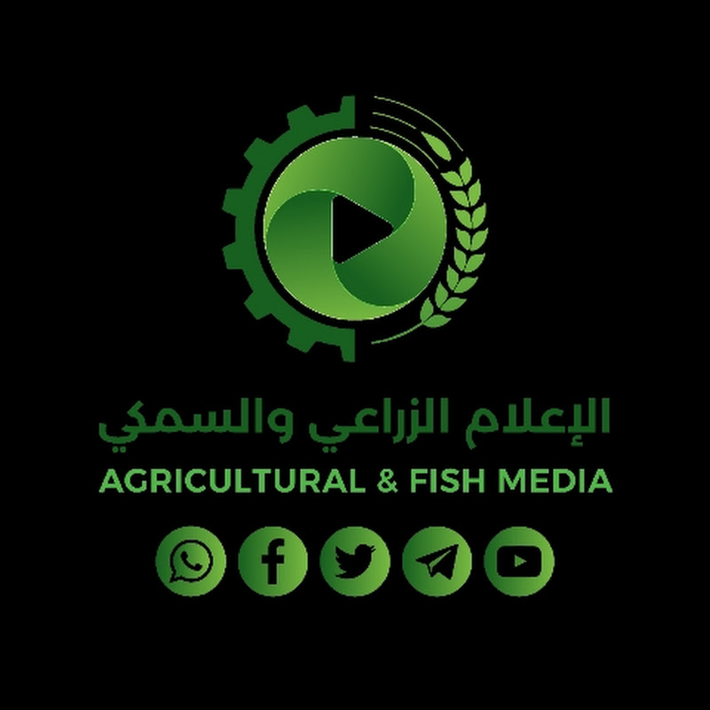 الاعلام الزراعي اليمني channel avatar