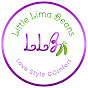 Little Lima Beans logo