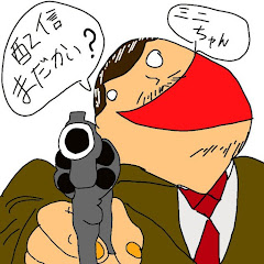 喫煙所の画像