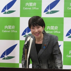 高市早苗応援切り抜きチャンネル