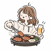 レイナのお庭晩酌 | Garden Bar