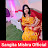 Sangita Mishra Official