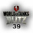 WoT Blitz 39