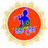 hH8Ph1UPJCU-channel-avatar-Bhakta Gora