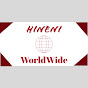 Hineni WorldWide  logo