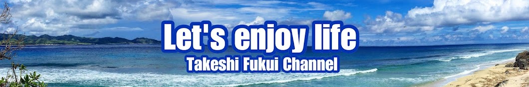 Takeshi Fukui Avatar canale YouTube 