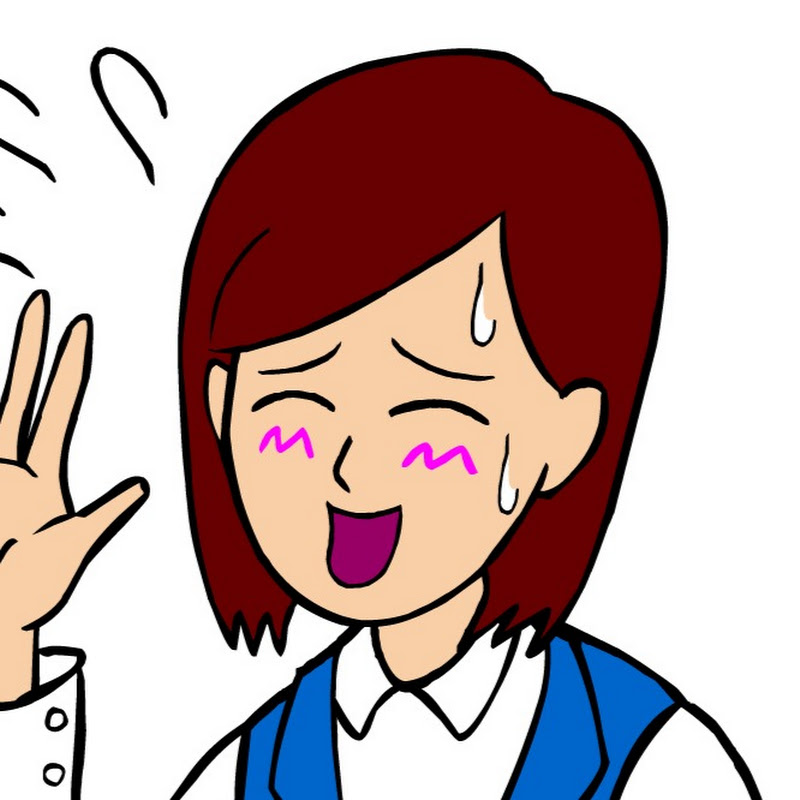 【耐え子の日常】そろ谷のアニメのサムネイル