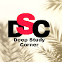 Deep Study Corner logo