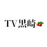 Gyr8VsgPdjw-channel-avatar-TV黒崎【公式】