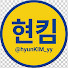 DIBU8AVlDRQ-channel-avatar-요즘 찍은 주로 재즈 라이브 공연 by 현킴