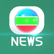 無綫新聞 TVB NEWS Official