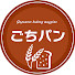 897xzYoLNEY-channel-avatar-ごちそうパン