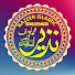 cc1PcfCKD_g-channel-avatar-Nazeer Islamic