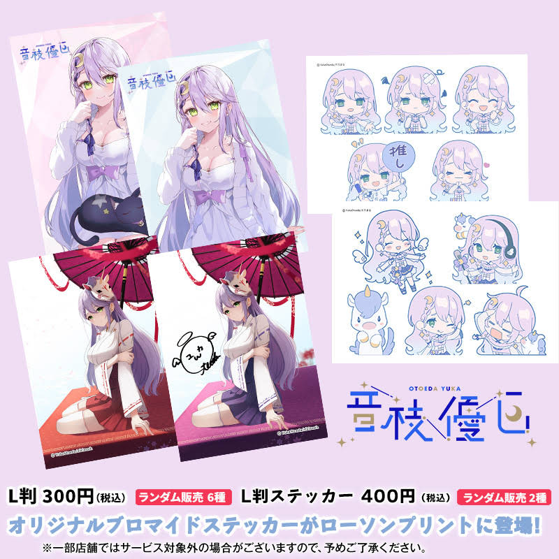 jページ Kawasaki Motorcycle 2022 OEM Parts Diagram for FUEL TANK