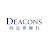 Deacons Hong Kong