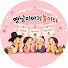 Ytbmgt3YQ2k-channel-avatar-옛날이야기야담TV