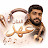  Ahad Yass Khuder | عـهد ياس خضر