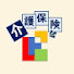 eD9gsHm2lWE-channel-avatar-介護保険解説-エスビリティ