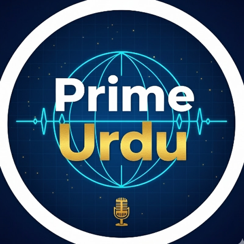 Prime Urdu 