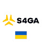 S4GA World's Safest Runway Lighting logo