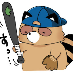 mk