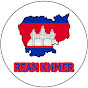 Rean Khmer - Learn Khmer logo