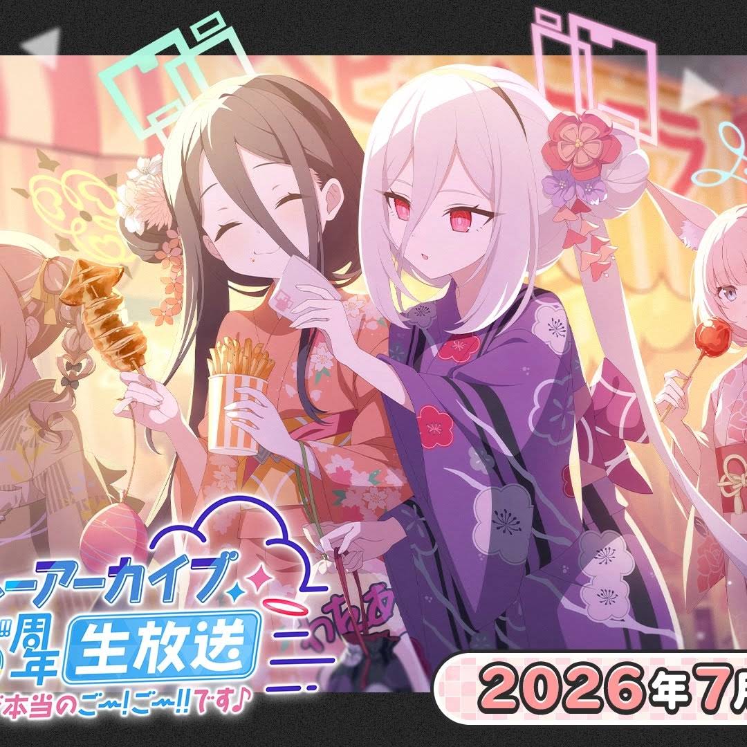Post from Yuyu - YouTube