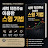 @stocktraderleo